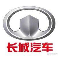 长城汽车