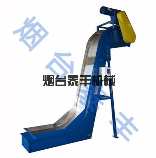 磁性输送机